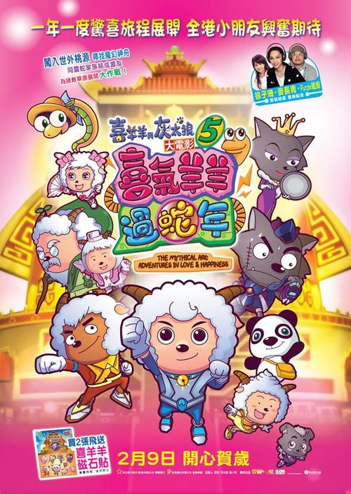 拉什大学学位证电子图